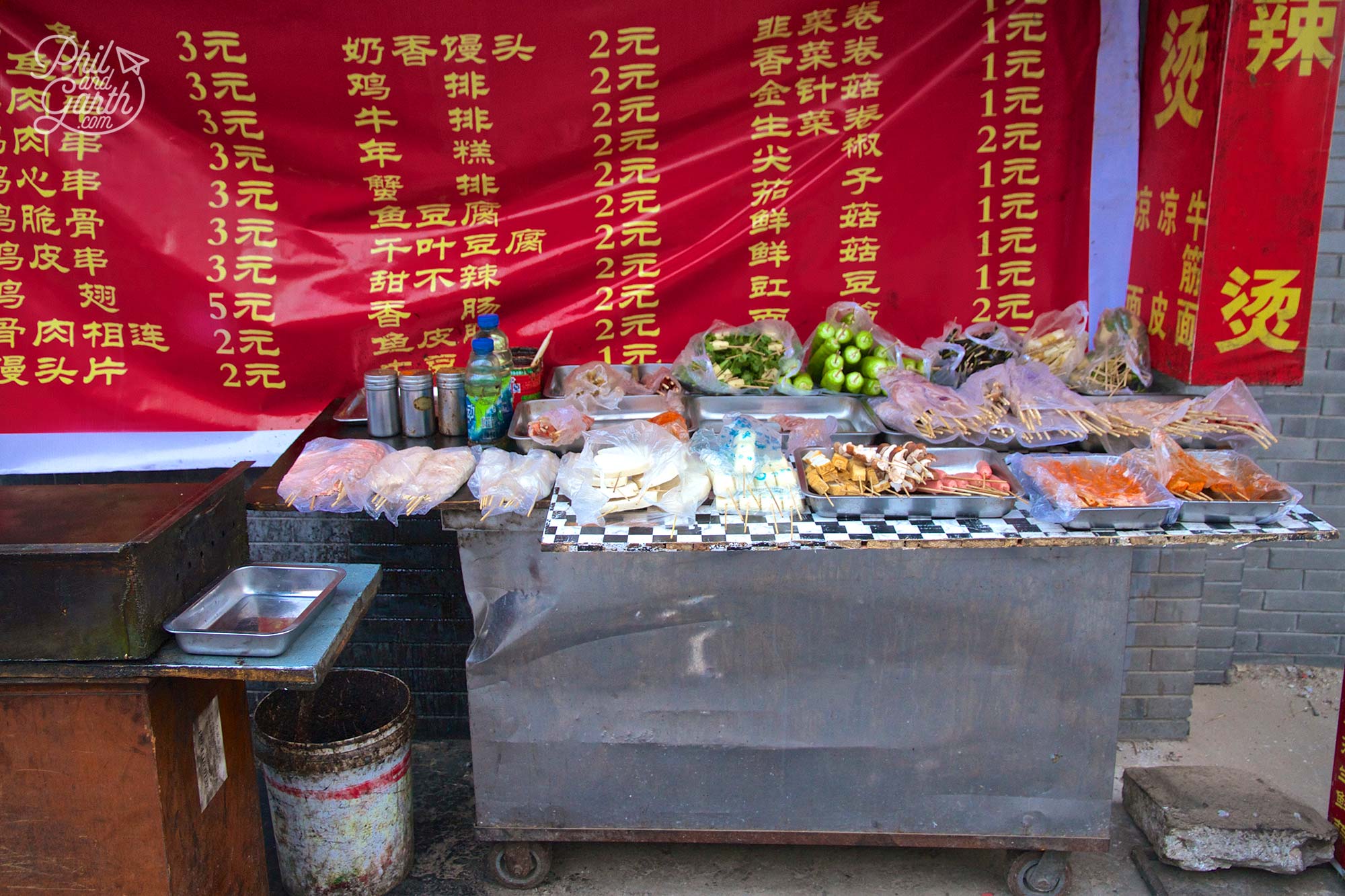 Street food in Beijing China