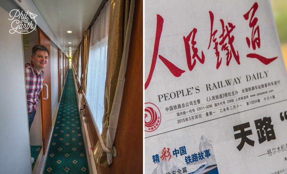 beijing_to_xian_overnight_sleeper_train_3