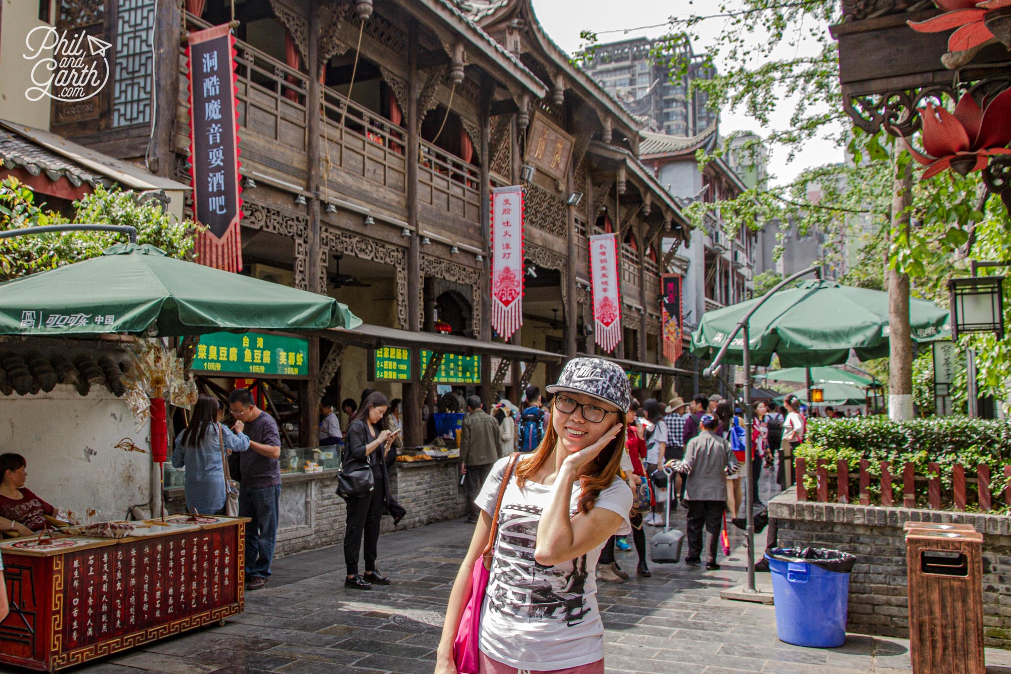 About Chengdu, China Destination Guide